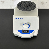 Fisherbrand Analog Vortex Mixer image 2